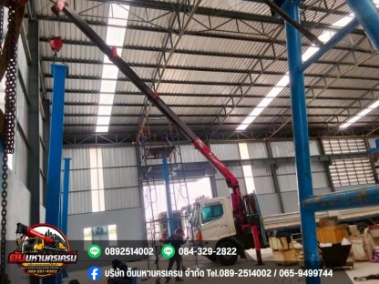 รถเครนโรงงาน - รถเครน รถเฮี๊ยบ สมุทรปราการ - ต้นมหานครเครน