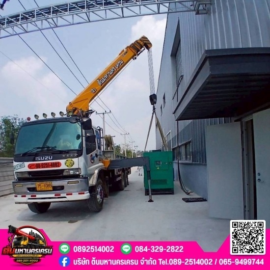 เครนสมุทรปราการ - ต้นมหานครเครน - รถเฮี๊ยบรับจ้างยกของ สมุทรปราการ